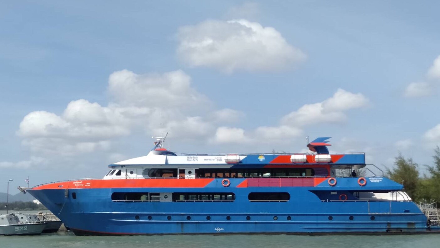 ท่าเรือรัษฎา ภูเก็ต ท่าเรือไปเกาะพีพี จากภูเก็ต ตั๋วเรือเฟอร์รี่ สปีดโบ๊ท ไปพีพี